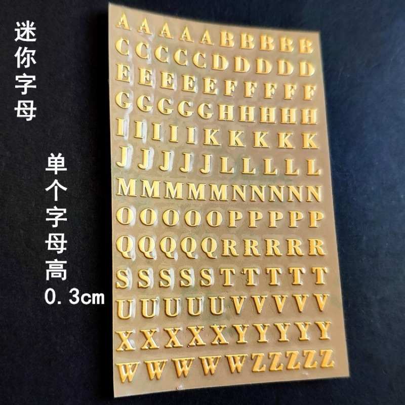สติกเกอร์ติดเล็บลายตัวอักษรภาษาอังกฤษ และตัวเลข สินค้าพร้อมส่งในไทย