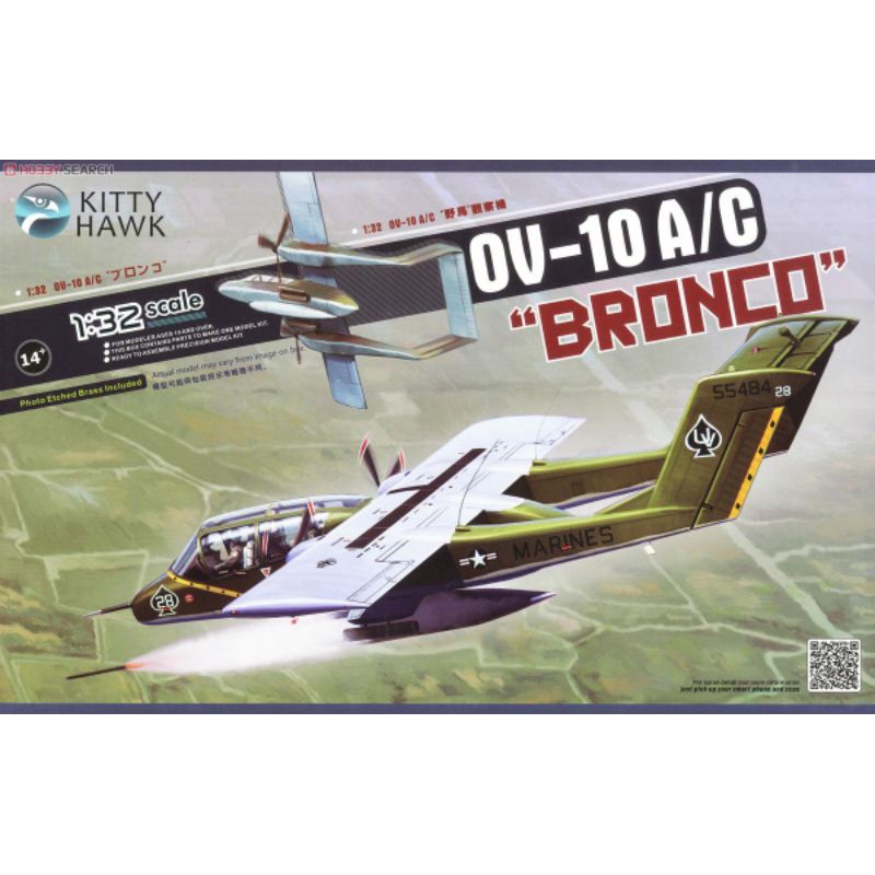 โมเดลเครื่องบิน OV-10A /C Bronco 1/32 Kitty Hawk model KH32004 มีรูปลอกไทย