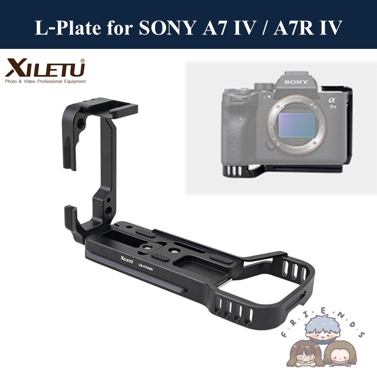 L-PLATE สำหรับ SONY A7M4 / A7RM4 ของ XILETU ( L-Plate BRACKET for SONY A7 IV / A7R IV from XILETU )