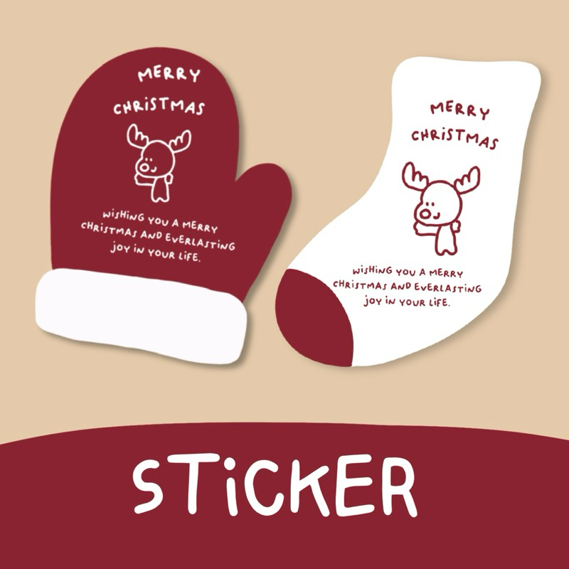 sticker christmas 16 ชิ้น ลายถุงมือ ถุงเท้า สีสวย คมชัด รหัส mc 15