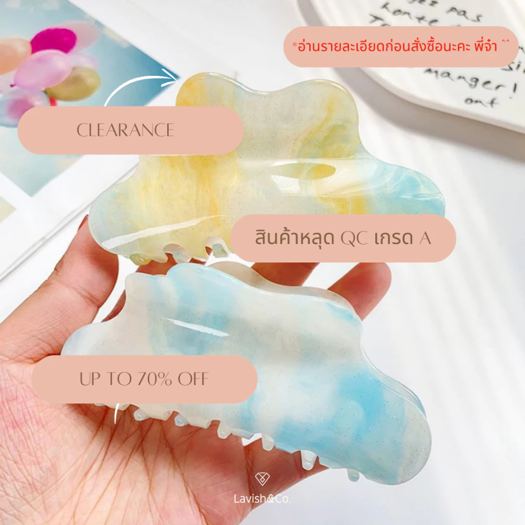 [Clearance] ลดล้างสต๊อก กิ๊ฟหนีบผมอะคริลิก เปลี่ยนสี ขนาด 10.5 ซม No box set [ไม่มีกล่องใส ไม่ติดชื่อ ไม่ผูกโบว์]