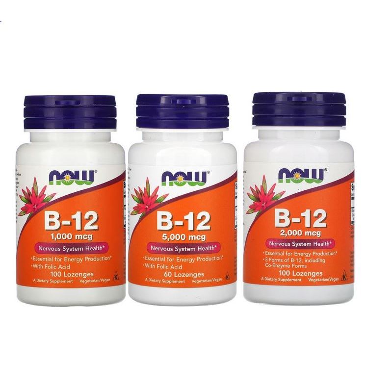 (ส่งออกภายในวัน) NOW / Nature Made / Lindberg Vitamin B-12 .วิตามินบี12 b12 บำรุงประสาท เสริมสมาธิ ภ