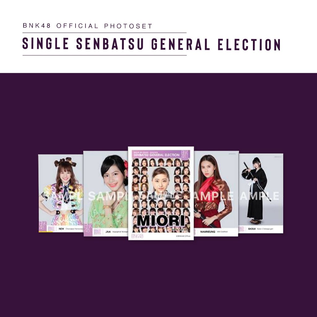 [ใบเศษ][1/2] BNK48 Photoset set 14 เลือกตั้ง GE1 6th Single Senbatsu General Election