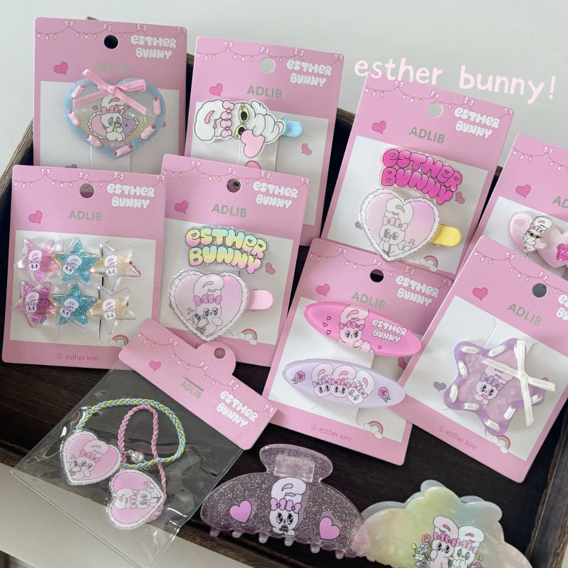 กิ๊บติดผม Esther Bunny ยางมัด กระต่ายเอสเทอร์ บันนี่ กิ๊ฟการ์ตูน เครื่องประดับผม