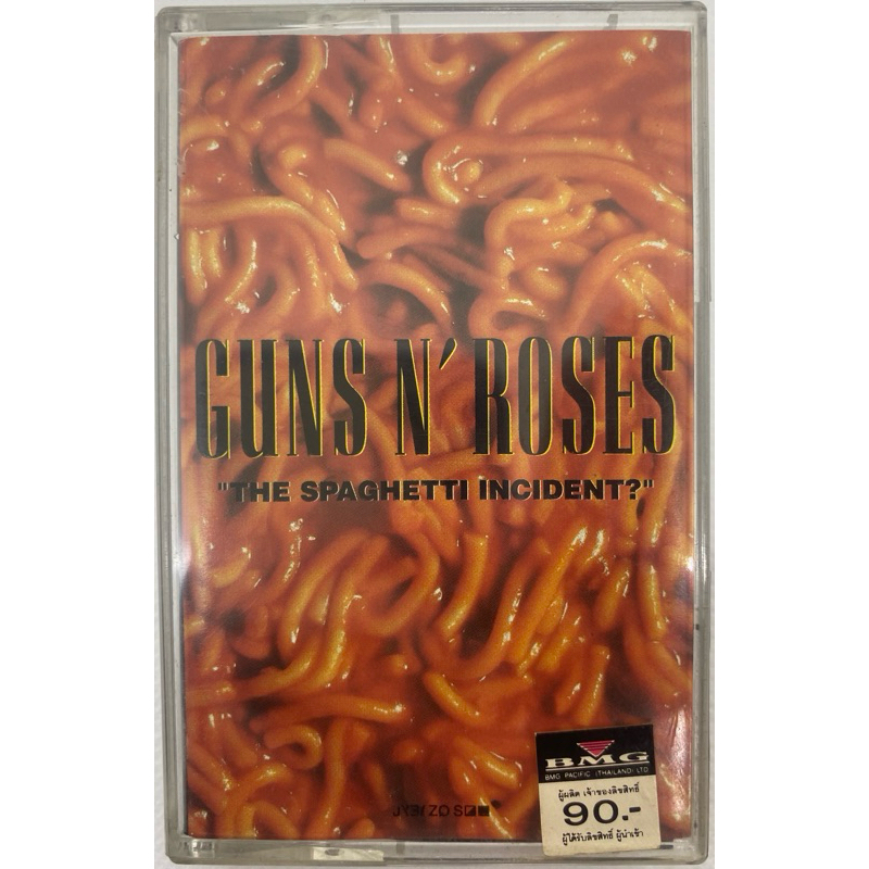 ขายเทปคาสเซ็ท GUNS N' ROSES (THE SPAGHETTI INCIDENT) สปาเก็ตตี้ CASSETTE คุณภาพสวย