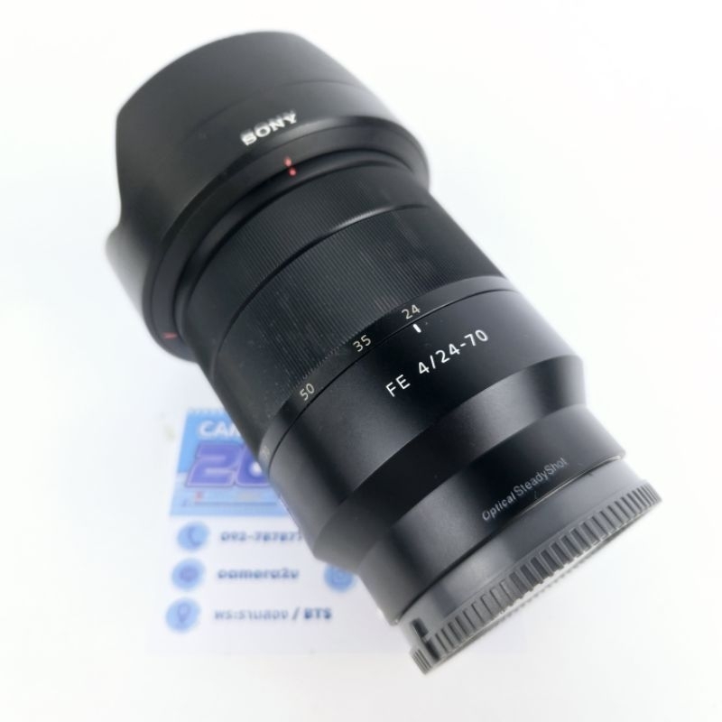 SONY FE 24-70mm f4 ZEISS