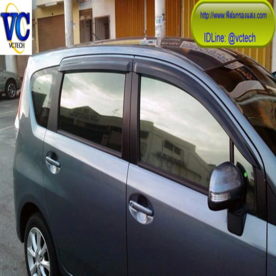 ฟิล์มปรอทดำ ครึ่งม้วน 152cm x 15เมตร 80%-60%-40%(Reflective Smoke) สำหรับติดอาคาร ติดรถยนต์ โกดังVCTECHรังสิต