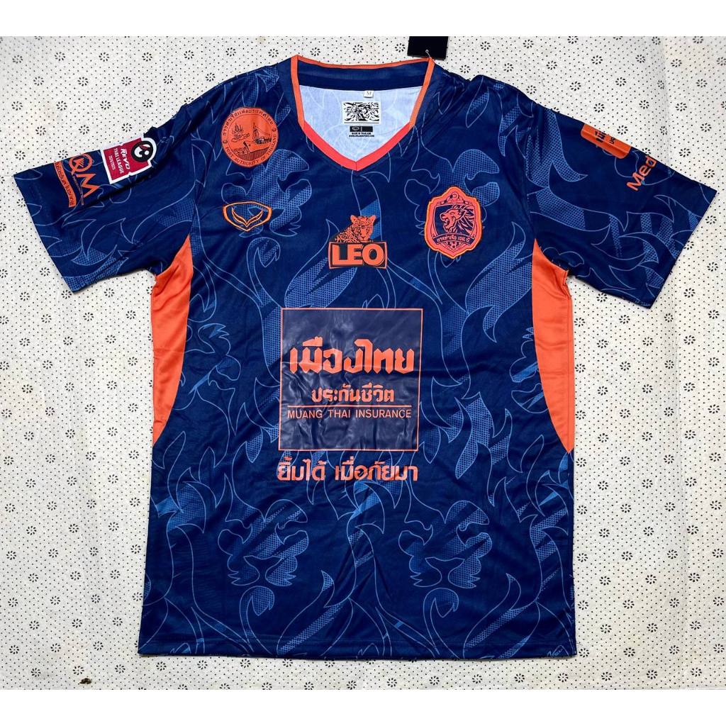 เสื้อฟุตบอล ทีมการท่าเรือเอฟซี เสื้อพร้อมกางเกงชุดกีฬาใหม่ล่าสุด 2024 กับ 2025 เนื้อผ้าดีใส่สบาย