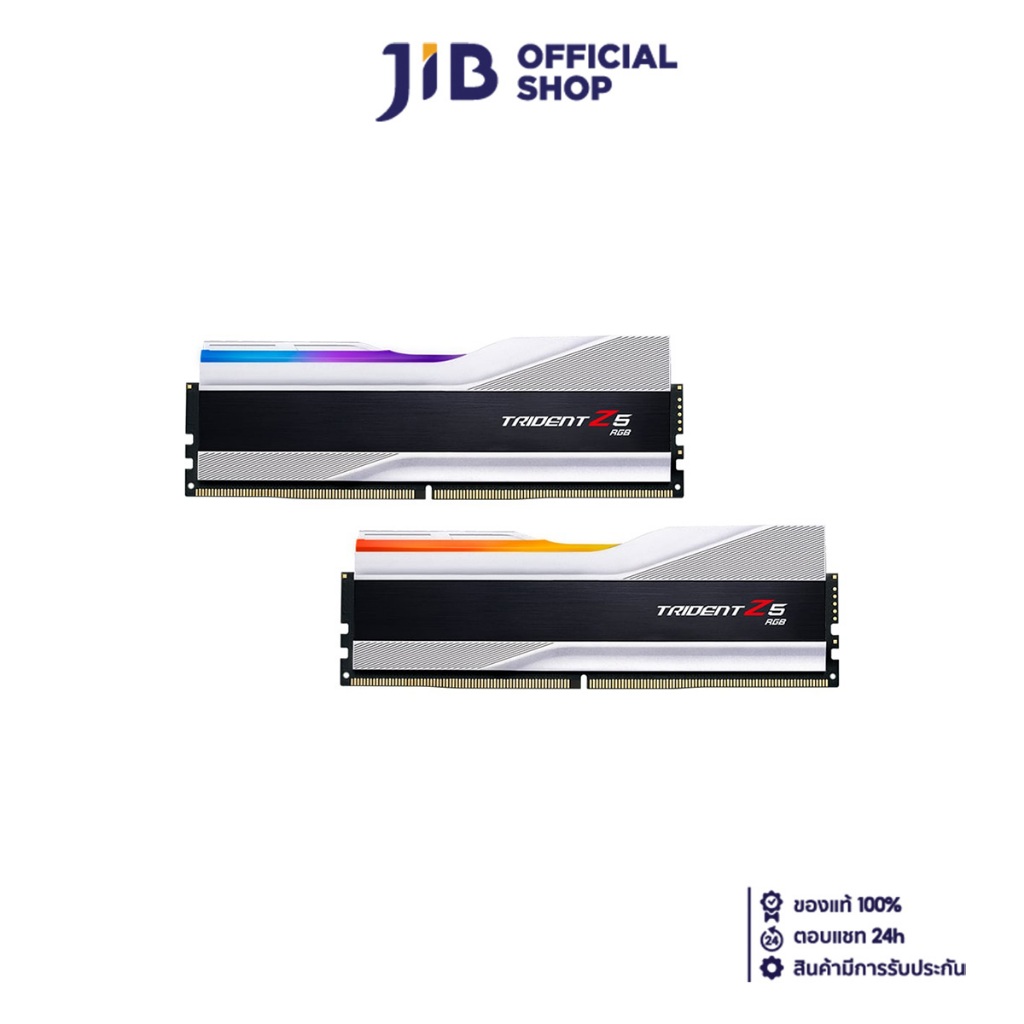96GB (48GBx2) DDR5 6400MHz RAM (หน่วยความจำ) G.SKILL TRIDENT Z5 RGB (INTEL XMP) (METALLIC SILVER) (F