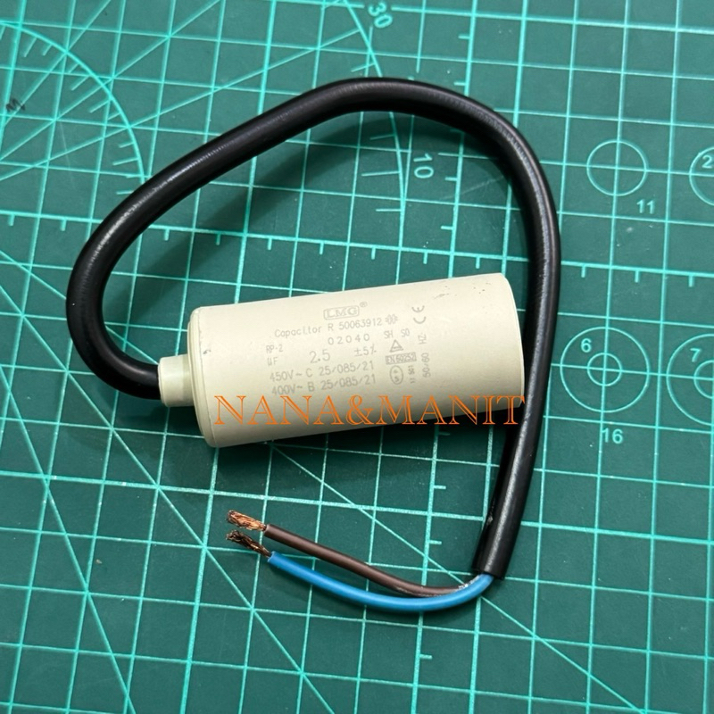 Capacitor 2.5uf 400-450VAC มีสาย มีสินค้า พร้อมส่ง🇹🇭