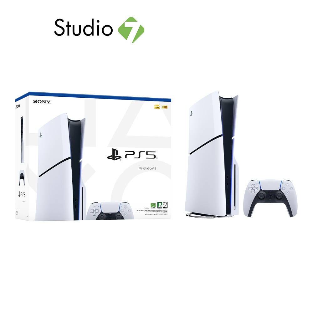 เครื่องเล่นเกม Sony PlayStation 5 Slim Disc Edition by Studio7