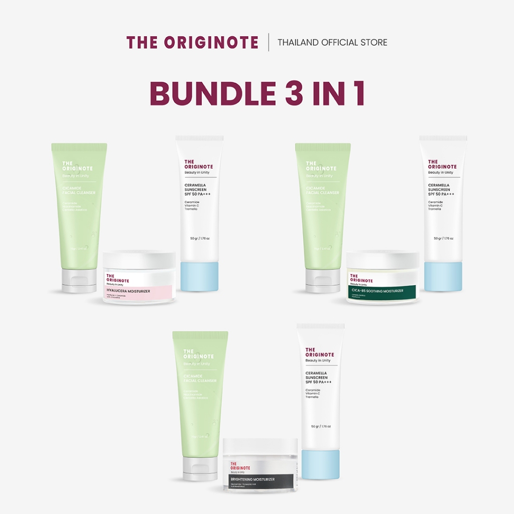 The Originote Daily Routine Set 1 Moisturizer โฟมล้างหน้า ครีมกันแดด เซ็ตสกินแคร์ประจำวัน