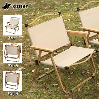 SOTIAY kermit chair เก้าอี้แคมป์แบบพกพา สามารถรับน้ําหนักได้…