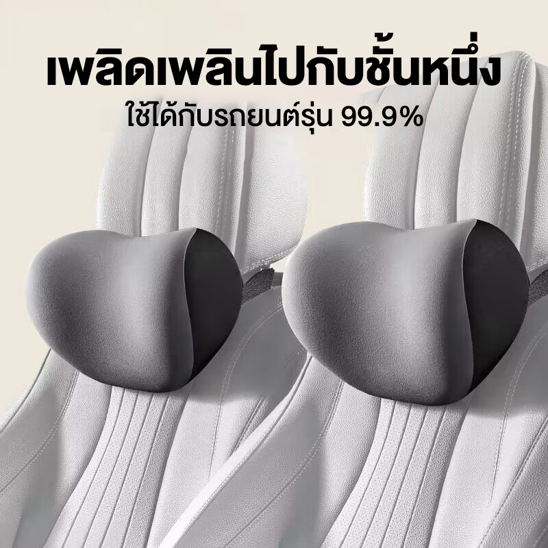 รูปภาพ 8