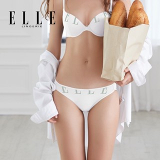 ELLE Lingerie I แพ็ค 1 ชิ้น Bikini Lowrise กางเกงในรูปแบบ Bi…