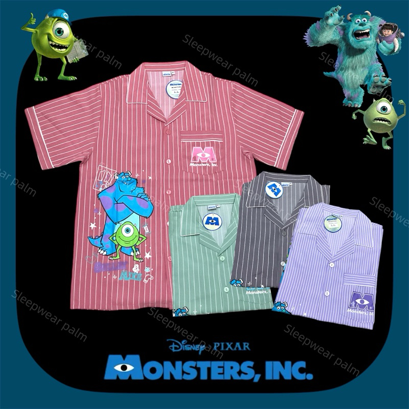 ชุดนอน Monter’lnc ไหมอิตาลี่ (รอบอก 44นิ้ว) มีให้เลือก4 สี