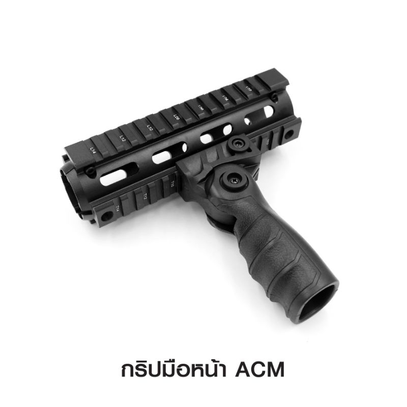 กริปมือหน้า ACM สีดำ