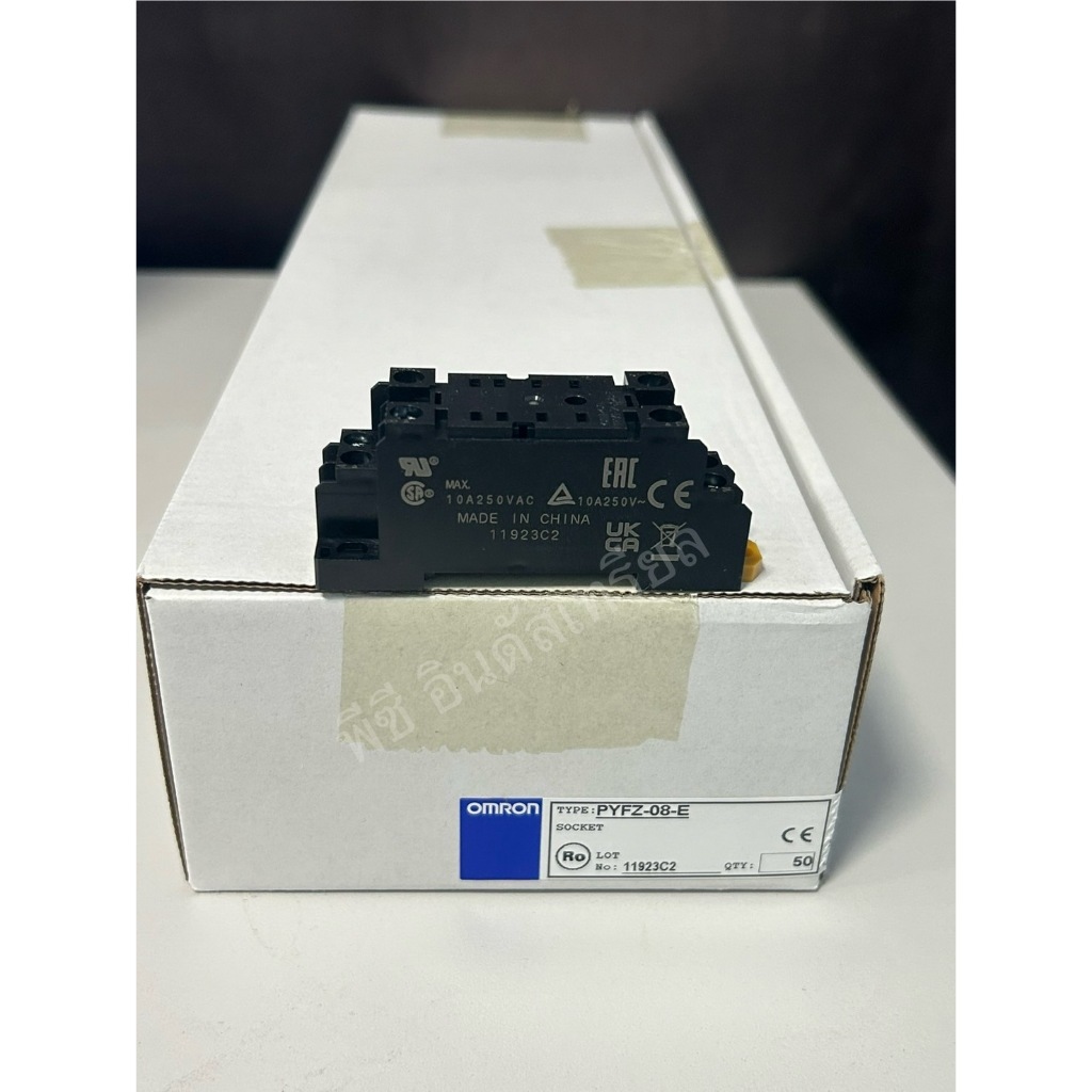 RELAY SOCKET PYFZ-08-E