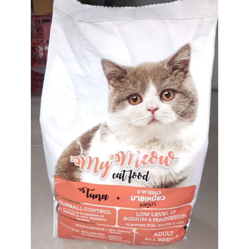 มายเหมียว my mwwut food