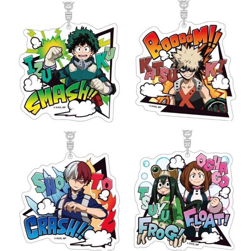 ของสะสมจาก มายฮีโร่ อคาเดเมีย My Hero Academia / เข็มกลัด / พวงกุญแจ / อะคลิลิค / แสตนดี้ ลิขสิทธิ์แท้ จากญี่ปุ่น