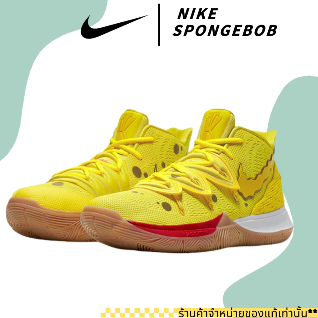 【ของแท้ 100 ชิ้น】Nike SpongeBob SquarePants x Kyrie 5 'SpongeBob'（45ขนาด）