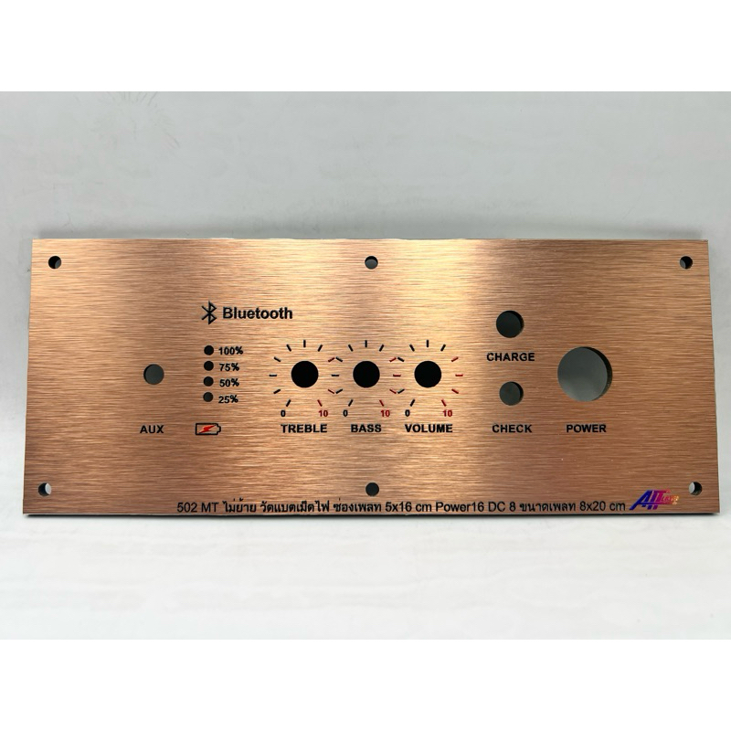 เพลท zk-502mt (ช่อง5*16)ไม่ย้ายสีทองวัสดุคอมโพสิตหนา3มิล วัตแบตเม็ดไฟสวิตช์เปิดปิด 12มิล /Dc8 มิล