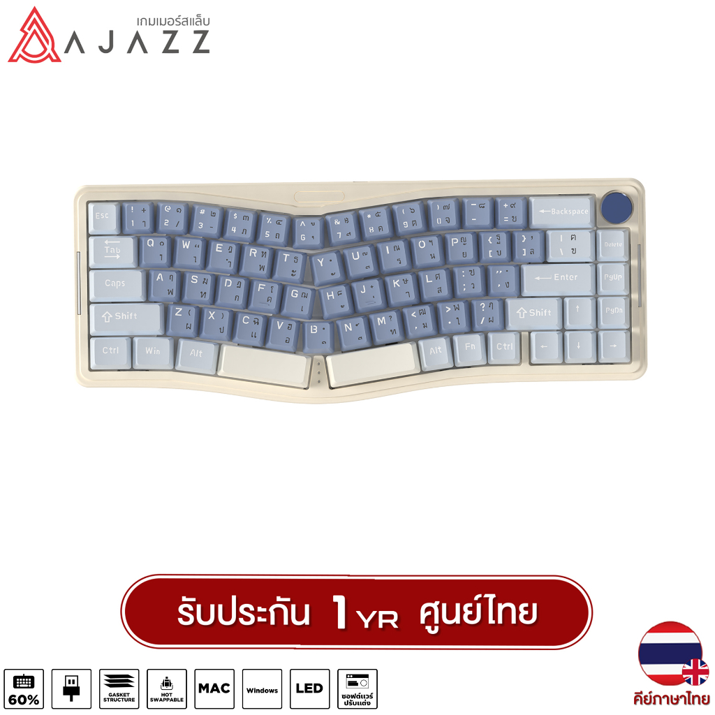 คีย์บอร์ดเกมมิ่ง Ajazz AKS068 Wired Version 68Key Mechanical Keyboard<p>“><center><h4></h4><p><p><font color=
