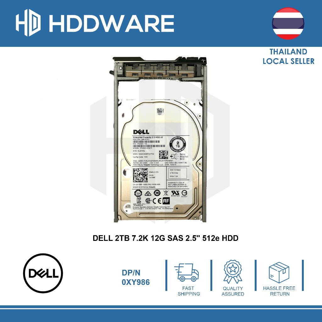 DELL 2TB 7.2K 12G SAS 2.5'' 512e HDD // 0XY986 // XY986 // ST2000NX0273 // 1FM201-150