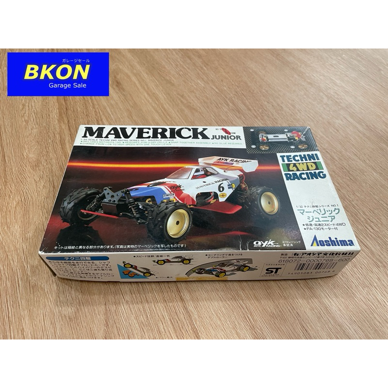 AOSHIMA 1/32 MAVERICK JR MINI 4WD