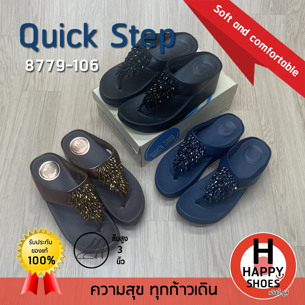 [🥇ควิกสเต็บแท้100%🔢ไซส์ 36-40👠ส้น 3 นิ้ว] Quick Step รองเท้าทรงฟริบฟรอบ พื้นนุ่มเพื่อสุขภาพเท้า รุ่น 8779-106 นุ่ม สบาย