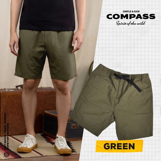Simple&Raw - SK845 COMPASS RIPSTOP (GREEN)