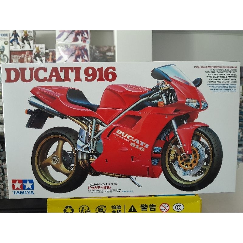 TAMIYA 14068 DUCATI 916 (1/12) สินค้าใหม่ ของแท้