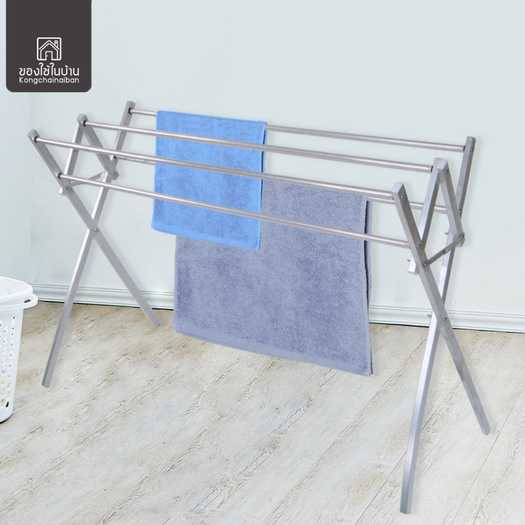 KANTAREEYA ราวอลูมิเนียมพับได้ 5 เส้น 40x80x80cm รุ่น KT-ALS01 ราวพับเก็บได้ ราวตากผ้าขนหนูพับได้