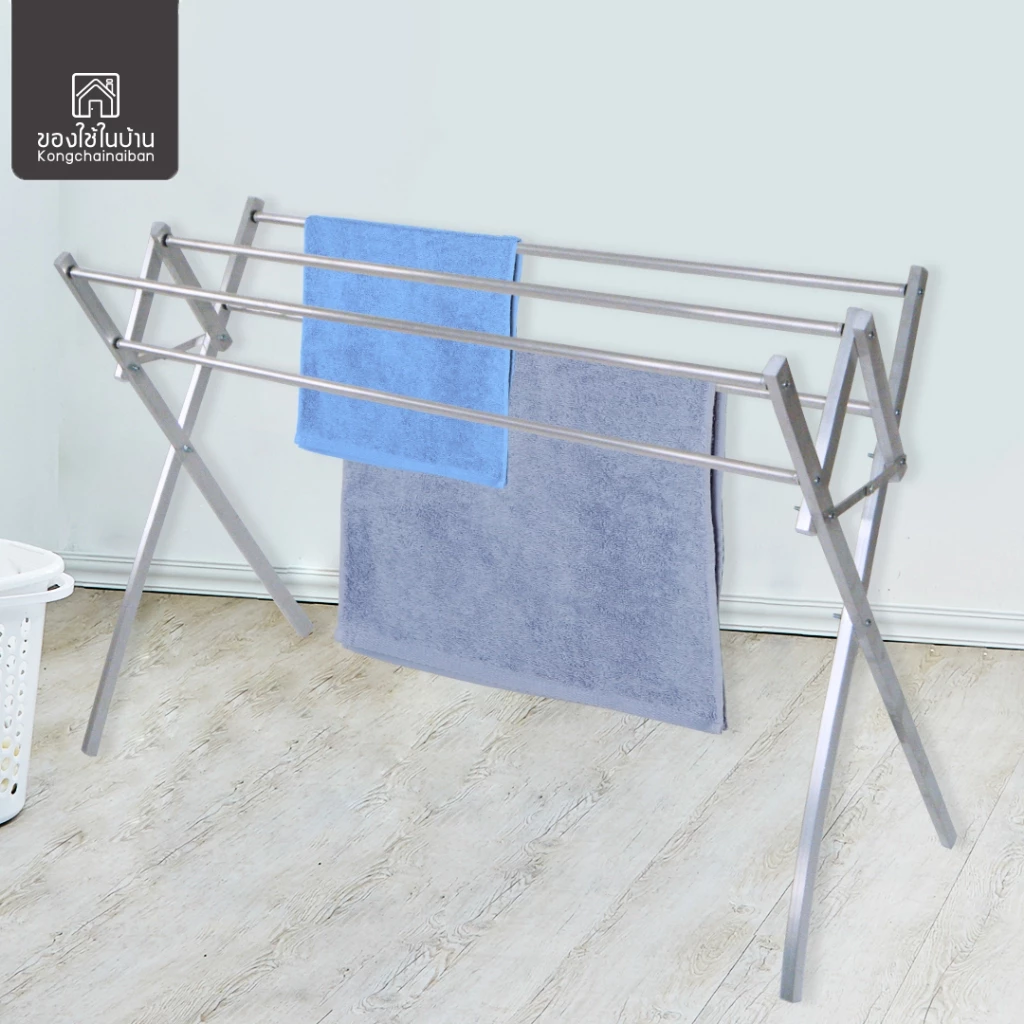 KANTAREEYA ราวอลูมิเนียมพับได้ 5 เส้น 40x80x80cm รุ่น KT-ALS01 ราวพับเก็บได้ ราวตากผ้าขนหนูพับได้