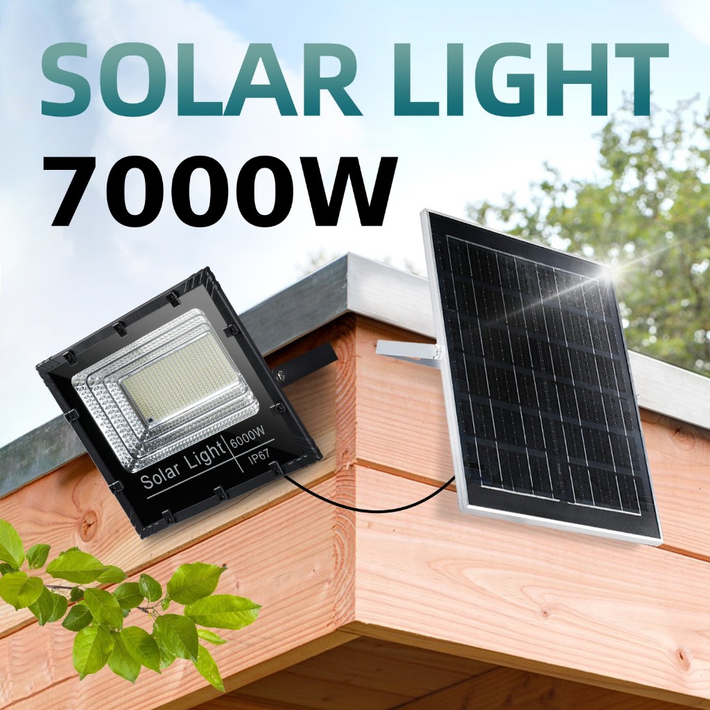 รุ่นใหม่ New-JP-7000w White ไฟโซลาเซลล์ ไฟพลังงานแสงอาทิตย์ รุ่นอัพเกรดใหม่ พร้อมส่ง