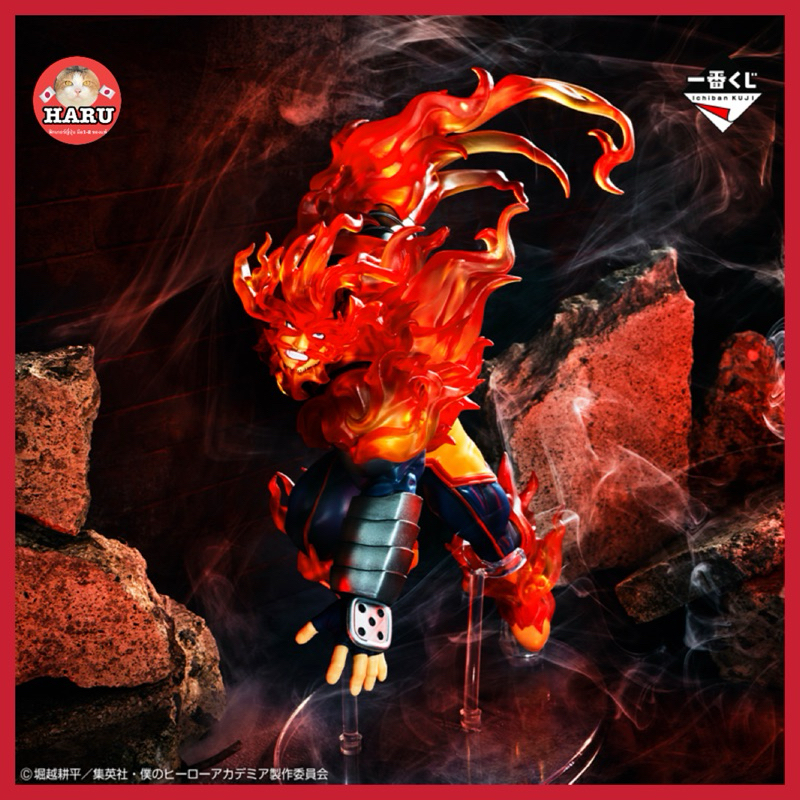 [พร้อมส่ง/มือ2ไม่มีกล่อง/ของเเท้] Endeavor - Ichiban Kuji "Deadly Struggle" - My Hero Academia Ichib