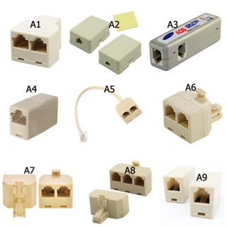 แยกสัญญาณ Adsl Splitter RJ45 RJ11 หัวต่อแลน หัวต่อโทรศัพท์ เ…