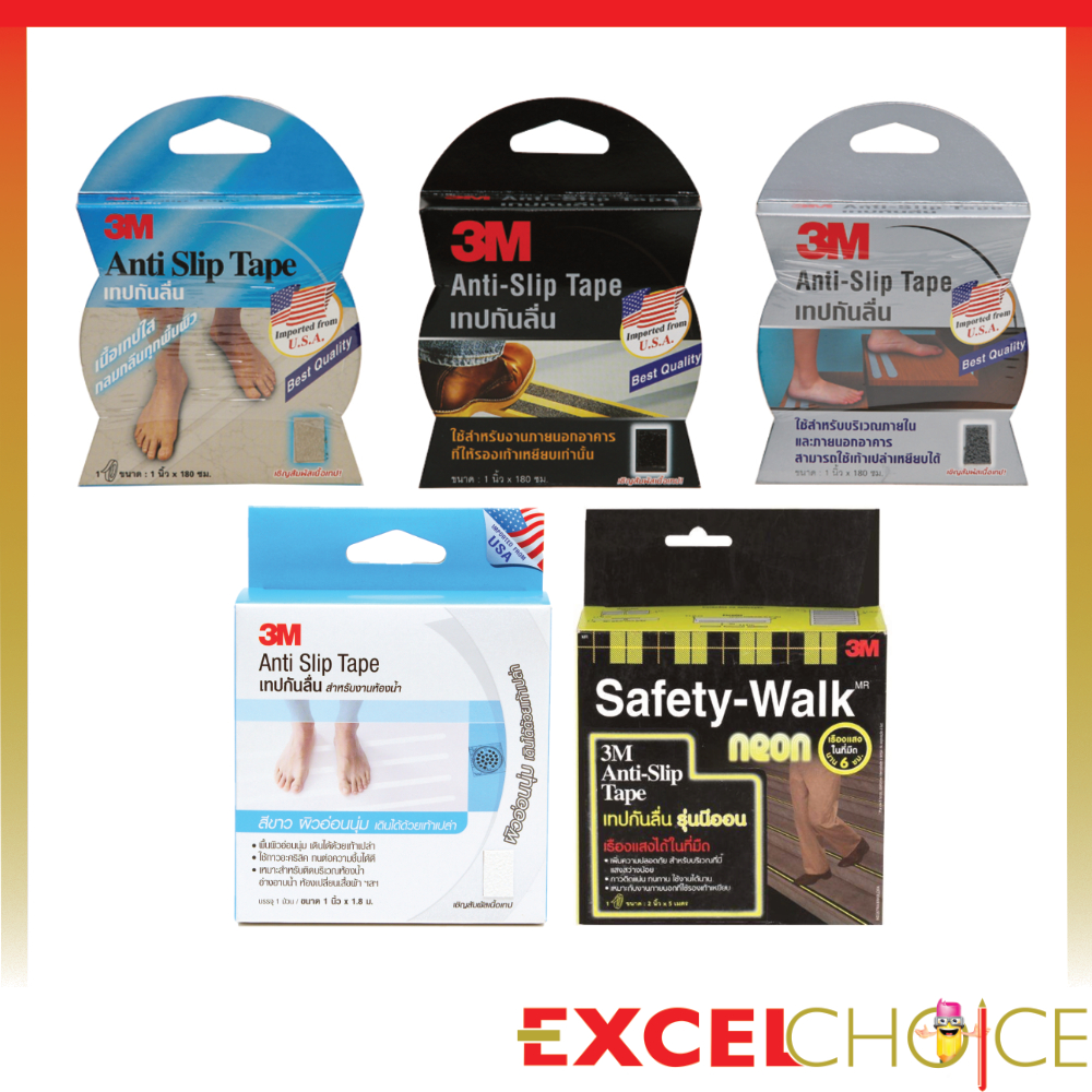 3M เทปกันลื่น สำหรับงานภายนอกและภายใน สำหรับงานห้องน้ำ ANTI SLIP TAPE