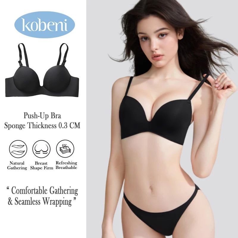 ⭐KOBENI⭐BRA เจลลี่บราไร้ขอบ ไร้โครง ดันหน้าอกชิดกันทำให้ได้ทรงสวย กระชับอกชิดใส่สบาย