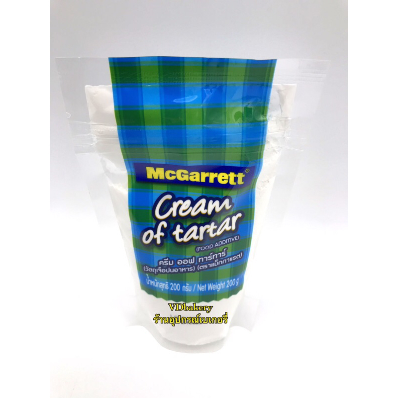 ครีมออฟทาร์ทาร์ ตราแม็กกาแรต (200 g./ถุง) Cream of tartar McGarrett Exp : 11/02/2028