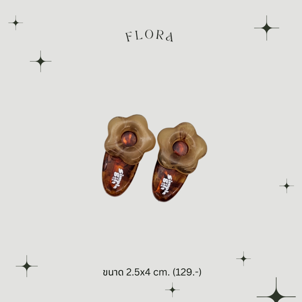 กิ๊บติดผม รุ่น Flora ขนาด 2.5x4 cm.