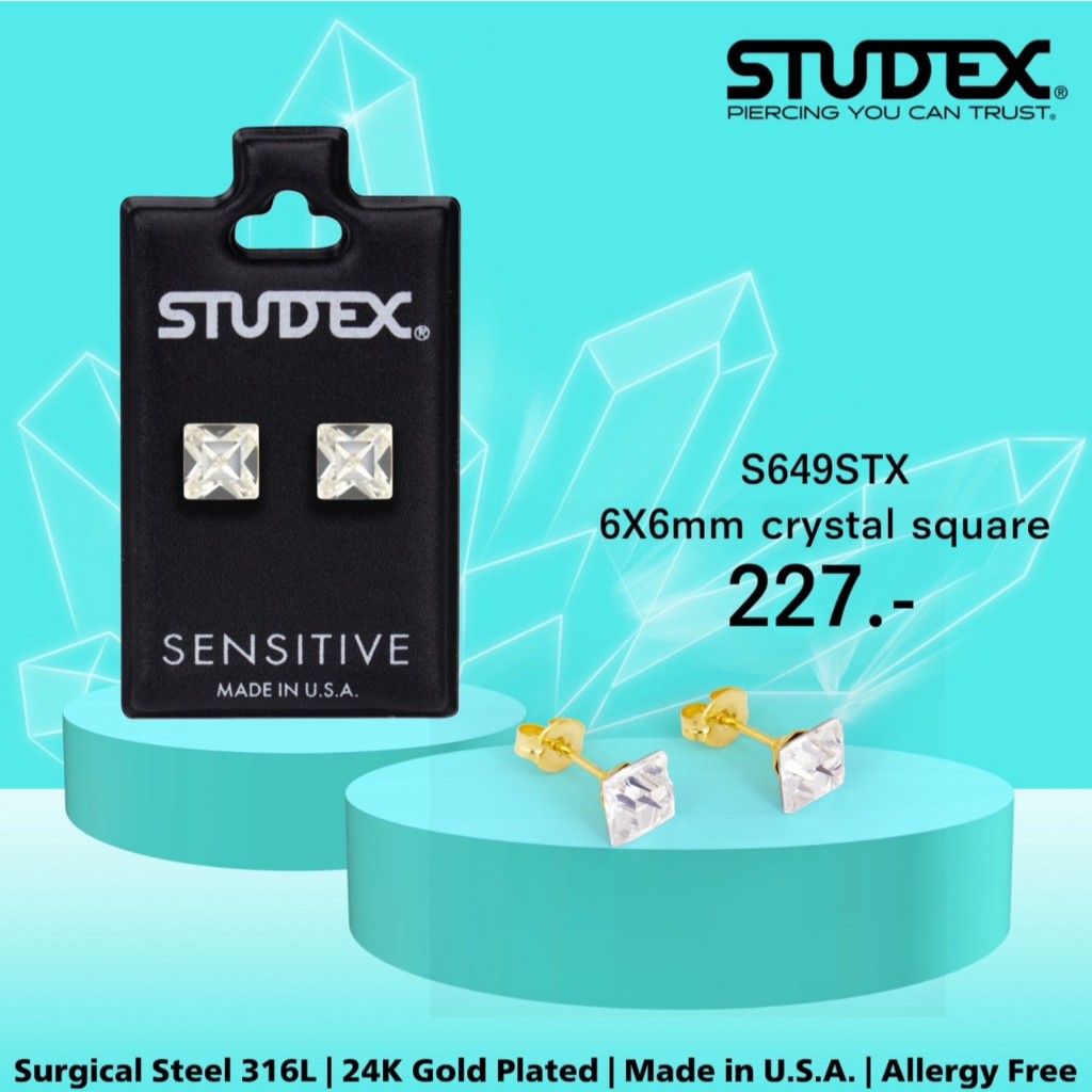 STUDEX S649STX ต่างหูแฟชั่นสำหรับหูแพ้ง่าย เคลือบทอง 24K 6MM CRYSTAL SQUARE