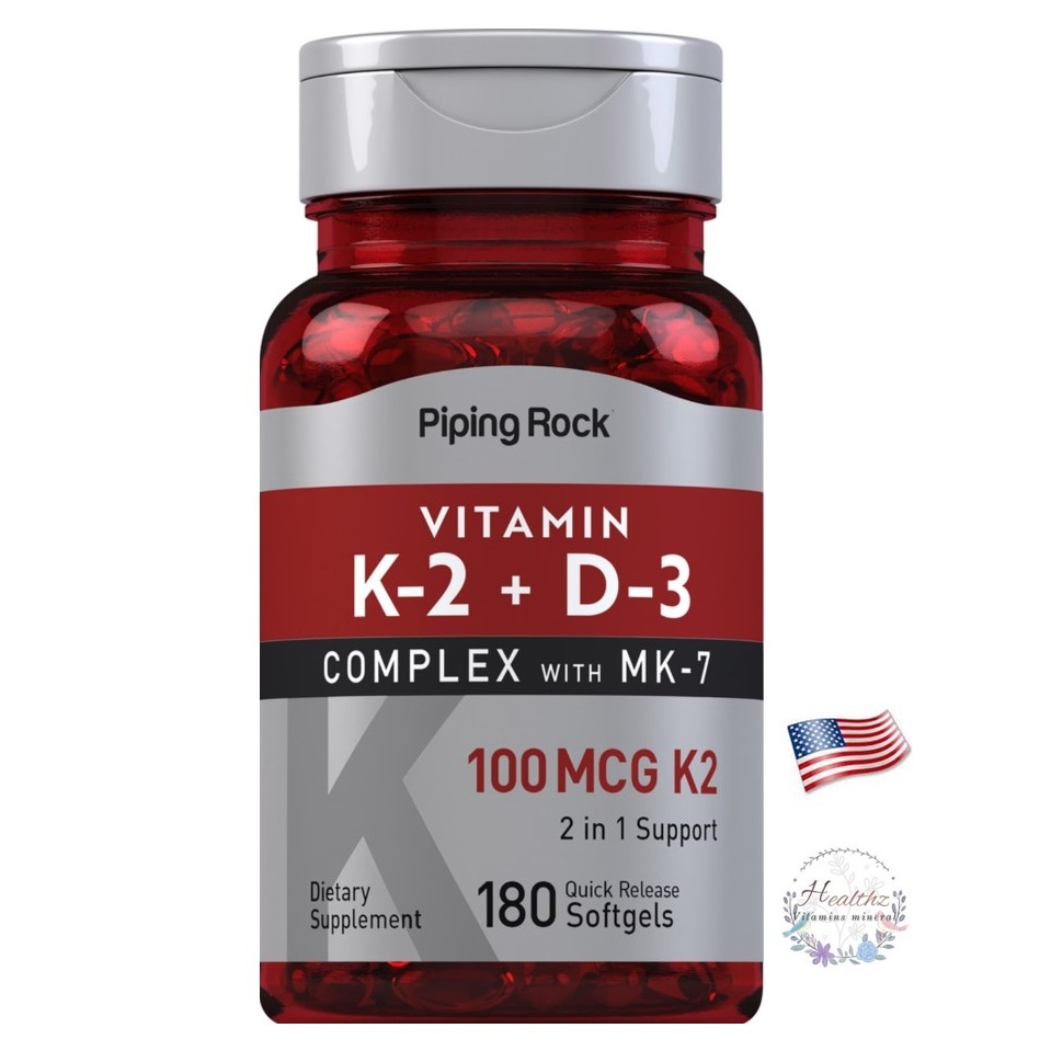 VITAMIN D3 5,000IU K2 COMPLEX WITH MK7 180 SOFTGELS วิตามินดี เค เสริมภูมิ บำรุงกระดูก