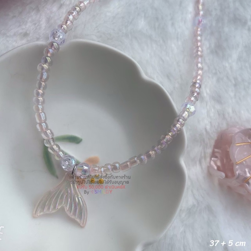 สร้อยไข่มุข สร้อยเปลือกหอย สร้อยไปทะเล สร้อยเมอเมด สร้อยแฟชั่น สามารถเพิ่มความยาวได้ - รูปที่ 6
