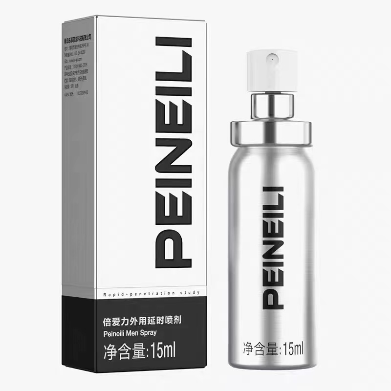 PEINEILI SPRAY สเปรย์ชะลอรัก 15ml (ไม่ระบุชื่อสินค้า)