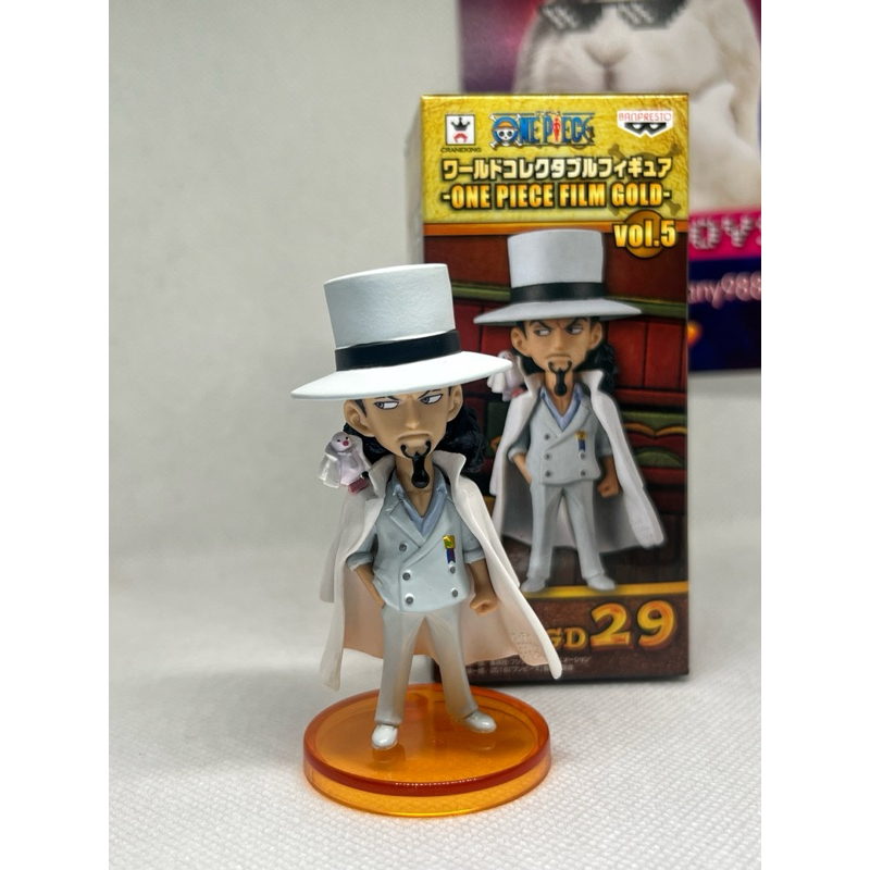 Wcf one piece CP0 ลุจจิ(ลิขสิทธิ์แท้)มือ 2JP แมวทอง🇯🇵