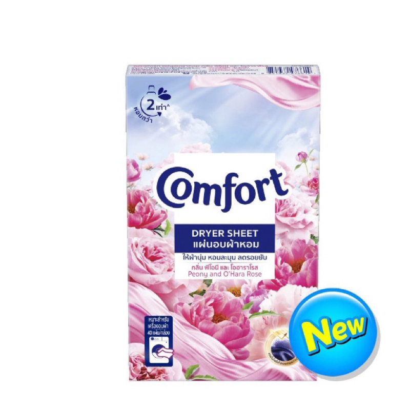 คอมฟอร์ท แผ่นอบผ้าหอม Comfort Dryer Sheet Peony and O Hara Rose 40 sheet