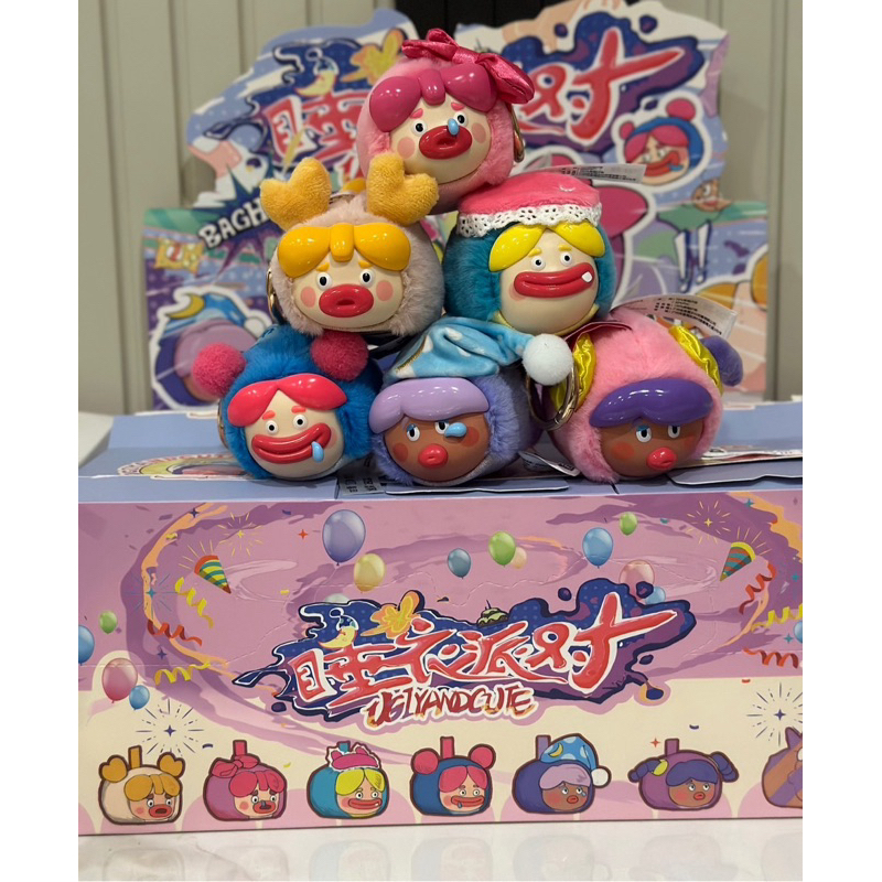 จุ่ม ugly family (ตัวตลก)