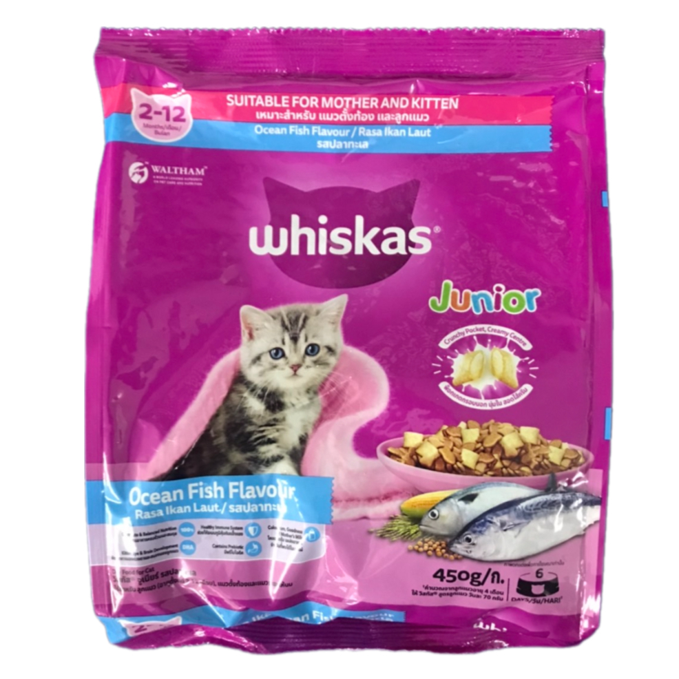 whiskas วิสกัสจูเนียร์ รสปลาทะเล สำหรับแมวตั้งท้อง และ ลูกแมว 450 กรัม