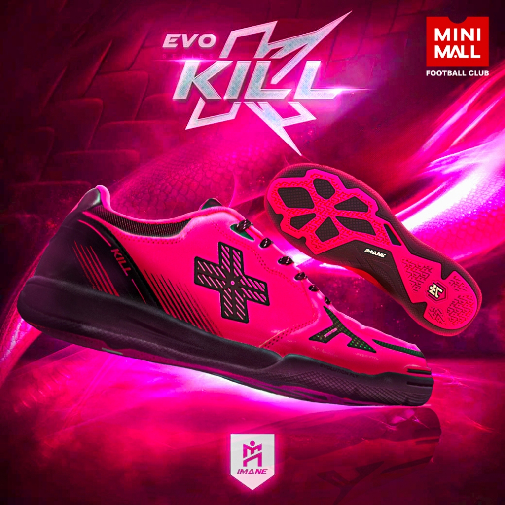 รองเท้าฟุตซอล (IMANE EVO KILL MICROFIBER IMF1 004) รองเท้าหนังสังเคราะห์ ยืดหยุ่น กระชับเท้า